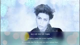 종현 일인극/Jonghyun MONO-Drama HAN/ROM/ENG Lyrics