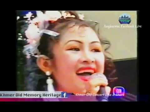 Old khmer concert TV3 - VHS Khmer-The world of music vol 18-Khmer old concert Archive-