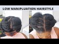 natural hair low manipluation hairstyle