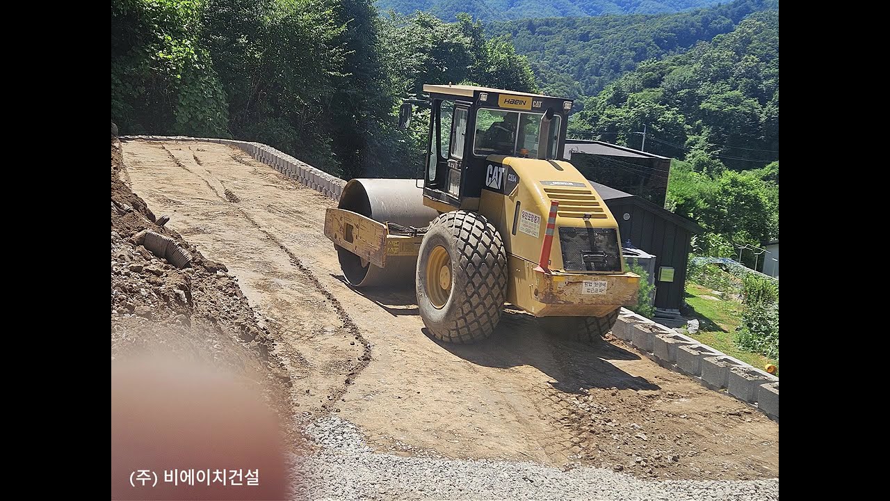 보강토 옹벽 및 배수로 공사  * 가평현장 * 전체시공사진