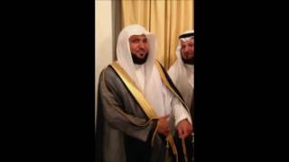 الشيخ ماهر المعيقلي - محاضرة بعنوان توجيهات لمعلمي القرآن الكريم