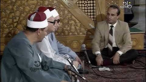 الشيخ محمد بدر حسين  سورة(التحريم)  وكلمة للشيخ عبدالرحمن شمس الدين وأبتهال للشيخ علي الزاوي