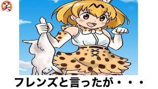 ボケて アニメ ネタまとめで吹いたら負けw Part9 爆笑屋 Youtube ボケて アニメ ネタまとめで吹いたら負けw Part9 爆笑屋 Youtube