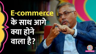 E-commerce का अगला दौर कैसा होगा? Amazon India के मुखिया ने बताई अंदर की बात
