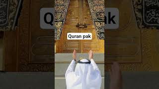 Quran Pak Urdu translation #duet #quranwala #love #kalampak #urduliterature #answer #1millionviews