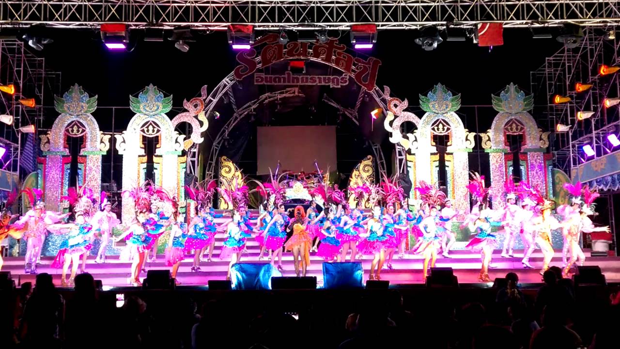 ฟ้าฮ้องบึ้ม+สิฮิน้องบ่อ รัตนศิป์ 59-60@สำโรง