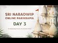 Day 3. Sri Nabadwip Dham Online Parikrama • Srila B.S. Goswami &amp; Srila B.R. Madhusudan