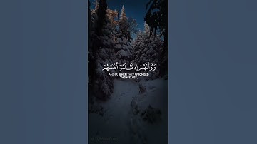 تلاوة عطره تزيل الهم و الحزن 😃