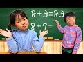 【学校ごっこ】かえであーたんは、よい生徒になれるかな? 持ち物検査 教育 Kaede and Ahtan want to be good students at school