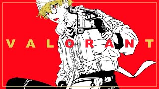 超越フルパバロラント【VALORANT】