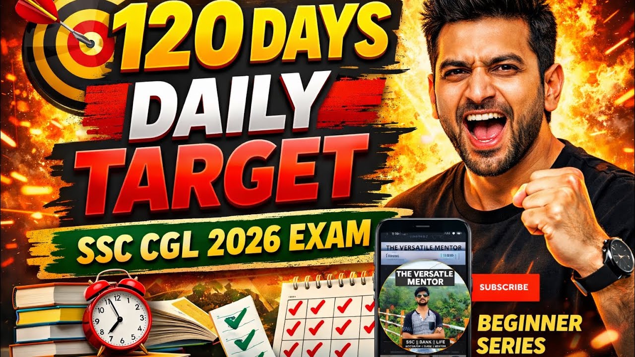 DAINIK TARGET SERIES 🔥🔥 120 Days Beginner Target Series SSC CGL 2026 ️ ...