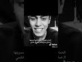 جاوين يردون