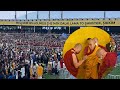 His holiness the 14th dalai lamas visit to gangtok sikkim  2023  sikkim