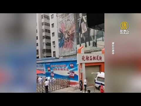 兰州突爆疫情 开始大规模核酸检测