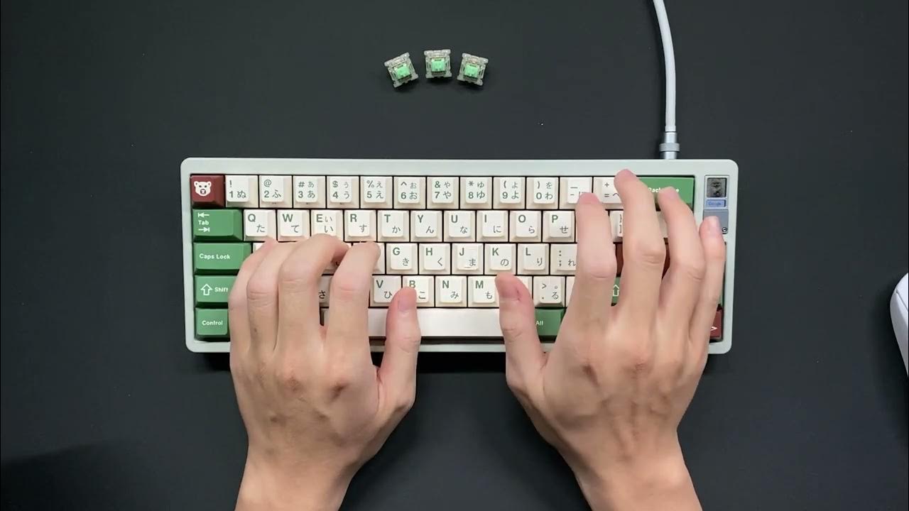 Typing set