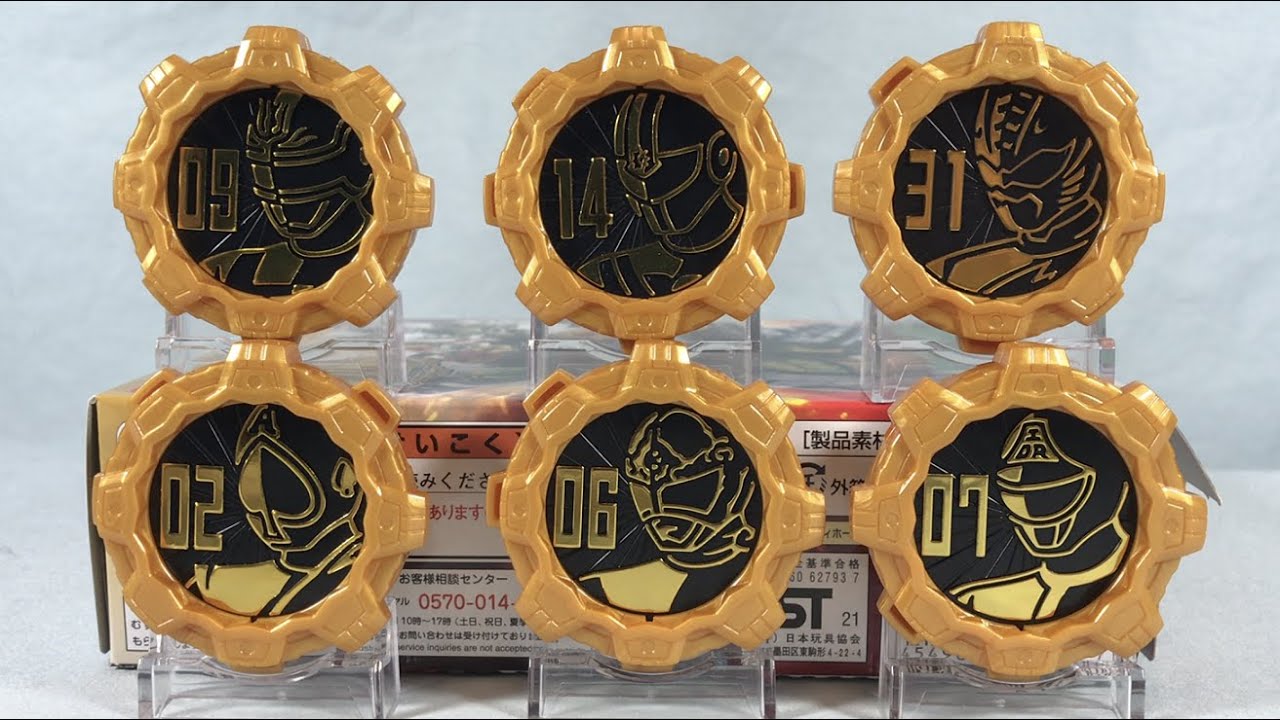 Kikai Sentai Zenkaiger GP Sentai Gear 06 Review