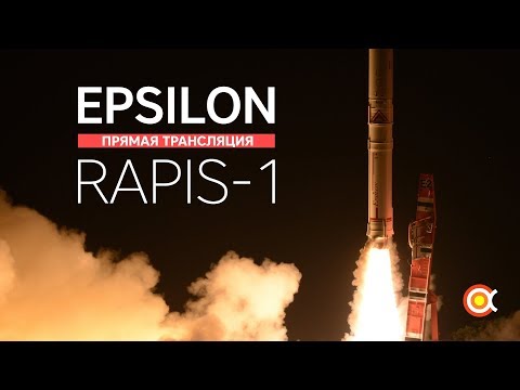 Video: Rapis