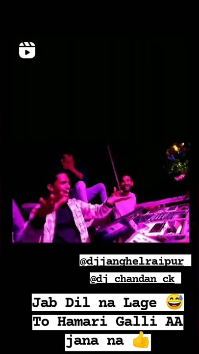 JAB DIL NA LAGE DJ JANGHEL DJ CHANDAN CK #djjanghelraipur #djchandanck
