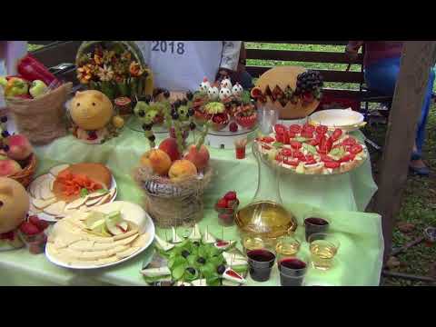 აგრო-ტურისტული ფესტივალი 2018