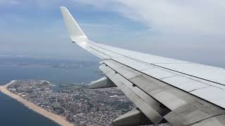 American Airlines | Boeing 737-800 | AAL1134 | TJSJ - KJFK | Landing | May 29, 2016