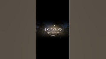 سورة التين || القارئ بدر التركي # surah AT-Teen||Badr Al-Turki  #١٤٤١ه‍