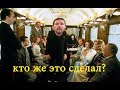 Так кто же yбил Ноздрoвcкую?