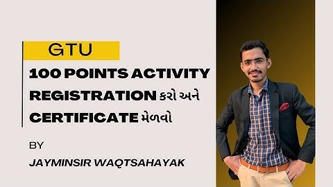 GTU | 100 Points Activity | Registration કરો અને Certificate મેળવો.
