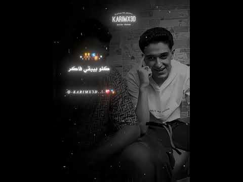 اول ما الحكم بيتقال  حالات واتس  تصميم فيديوهات سامر المدني تصميمي