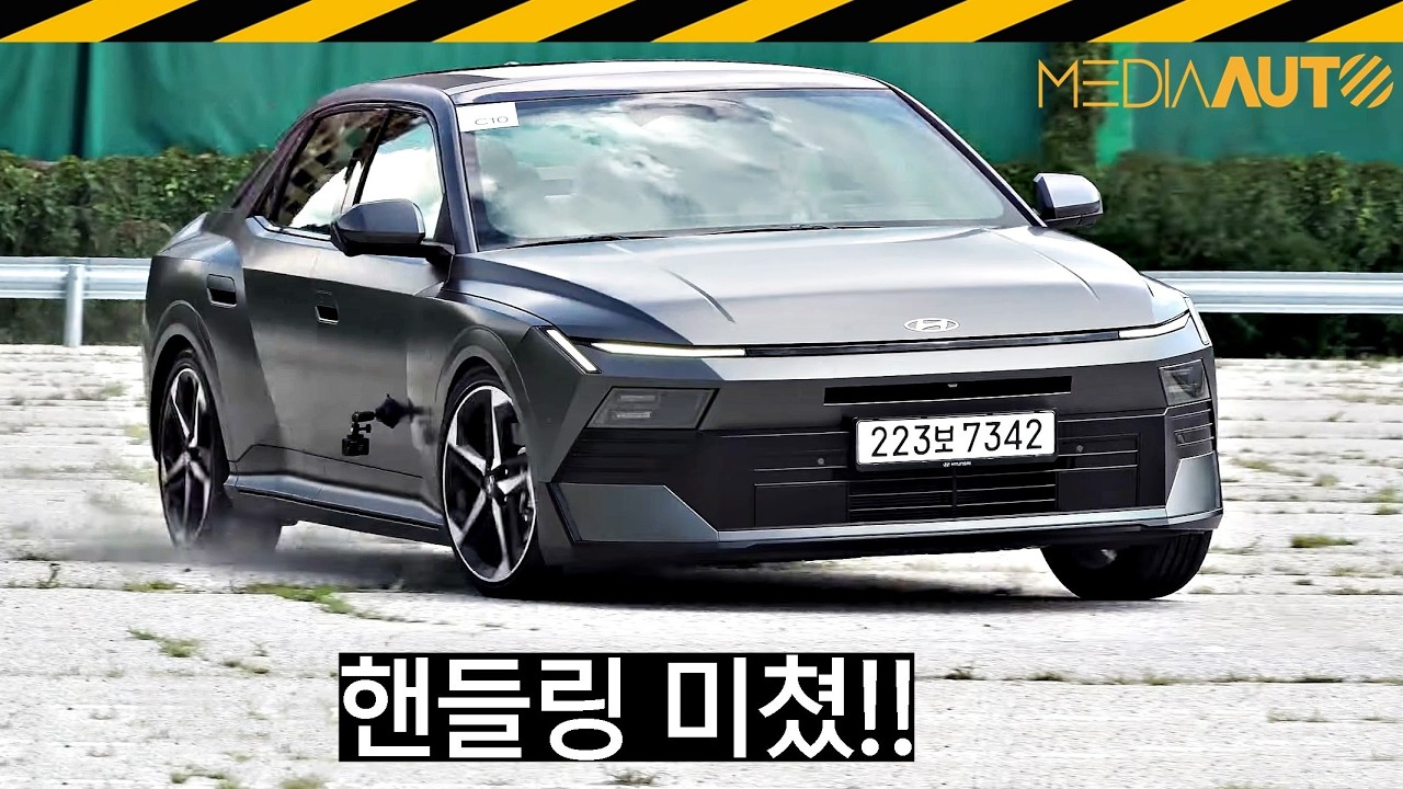 신형 아반떼 시승기.. 1.6보다 느려? // 2.0스마트스트림, 인스퍼레이션, 3717만원, CN8