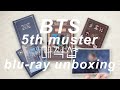 BTS 5TH MUSTER MAGIC SHOP BLU-RAY UNBOXING ✨(and why i chose blu-ray over dvd !)