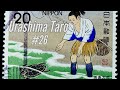 【1ヶ月で完結】日本昔話でシャドーイング!- 浦島太郎- #26【初級~中級】 -Shadowing-