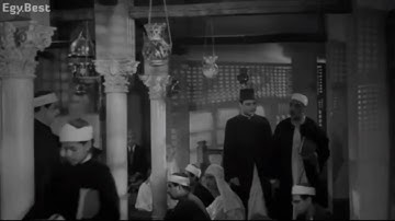 مشاركة الشيخ ابو العينين شعيشع في الافلام السنمائية في التلاوة و الاذان 1946 و 1950