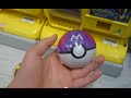 ポケモントレッタガチャを回してみました 2 。出た!マスターボール 神奇寶貝 TRETTA