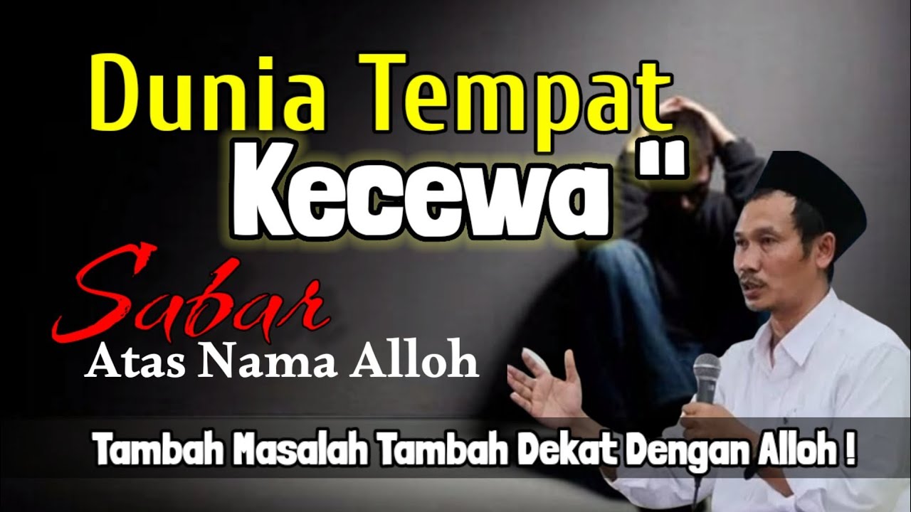 GUS BAHA || TAMBAH MASALAH TAMBAH DEKAT DENGAN ALLOH  #gusbahaterbaru#ngajigusbaha  @ngajigusbaha82