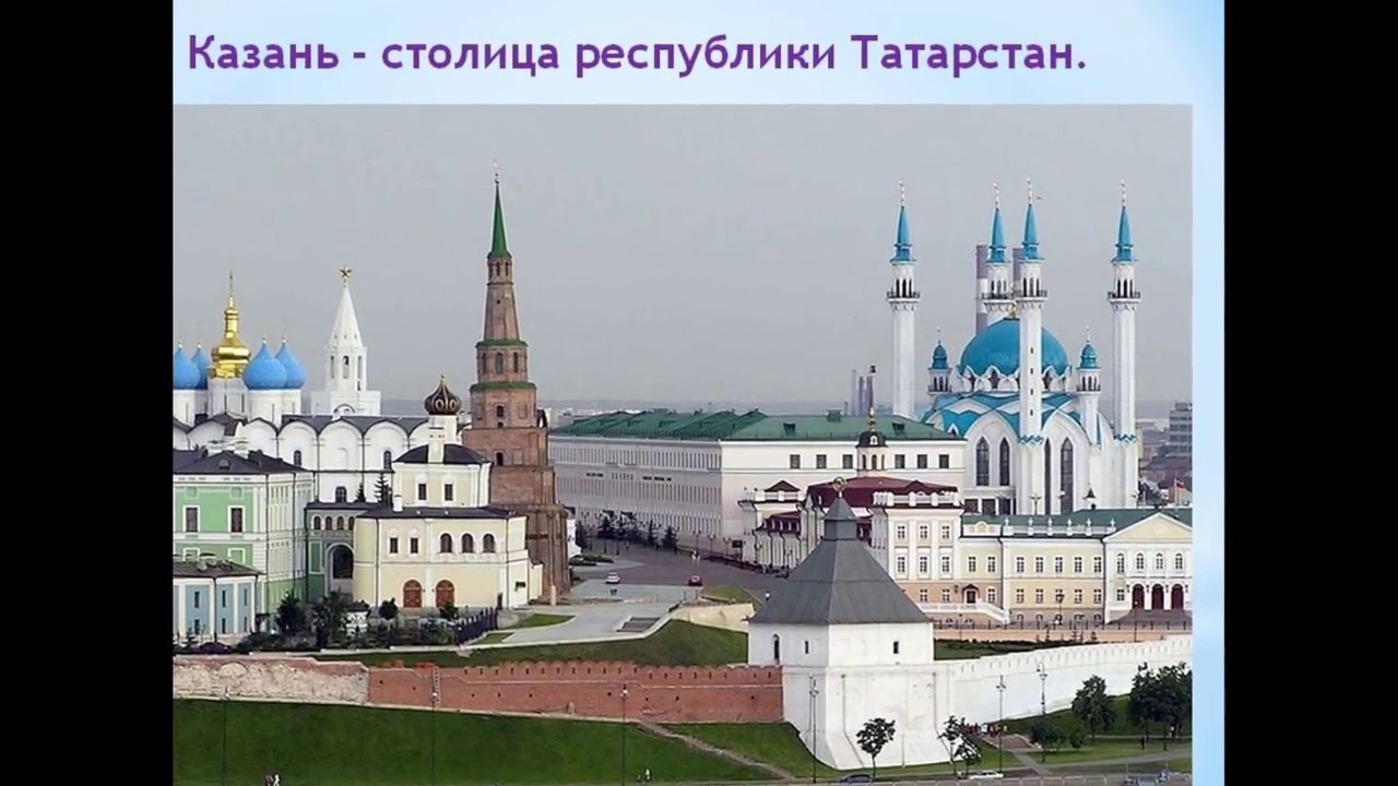 Инфинити про казань