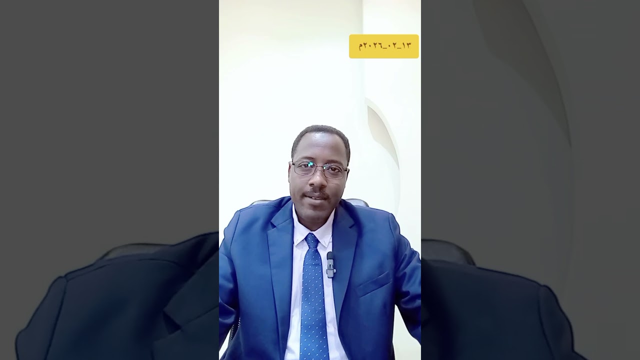 المخالفات التي تتعلق بنظام العمل ولائحته التنفيذية المتعلقة بحقوق العمالة الأجنبية 