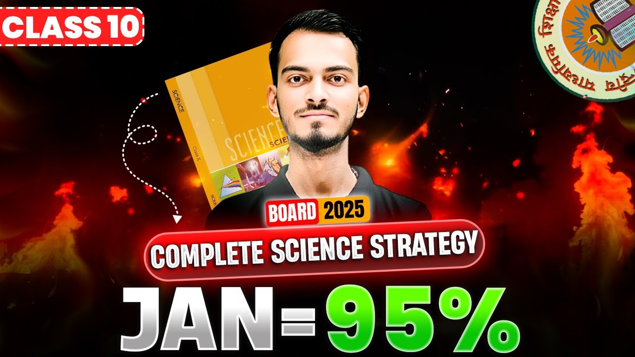 Class 10 Last 30 Days Strategy | Complete Science Plan to Score 95% ...