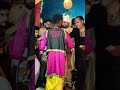 Tere dware p aai Barat ❤️#trending #shorts #viralvideo #reels #instagram @sunnyleone @gururandhawa