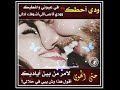 صباح الخير ياعيوني نايف الراضي حالات واتس آب حزينه _ ستوريات انستا حب_ شيلات منوعة غزل حب وداع طررب