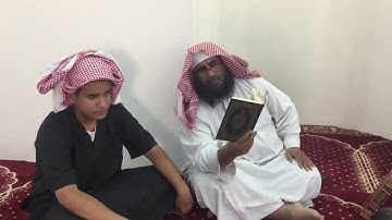 دحيم بن محمد تلاوة بحضور معاذ فهاد ١٤٣٩هـ