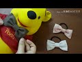 วิธีเย็บโบว์มัดผม สไตล์เกาหลี/ How to make a bow tie /easy to sew /蝶ネクタイ