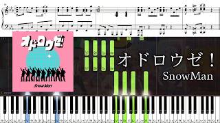 オドロウゼ！ - Snow Man