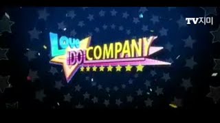 Love Idol Company - Promotional Video screenshot 3