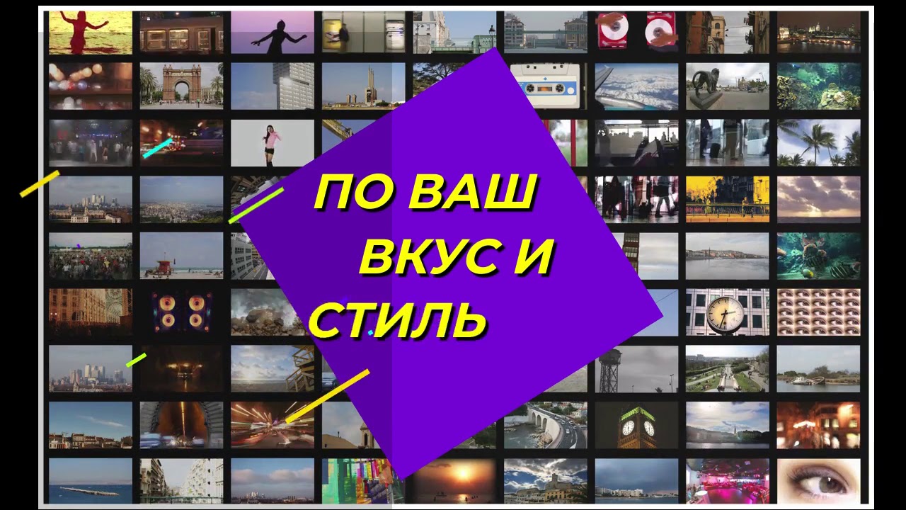 Реклама тойоты видео Реклама тойоты видео