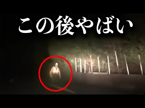 絶対に続きを見てはいけないtiktok動画6選