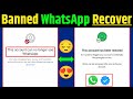 Solution to WhatsApp ban || This number can no longer use WhatsApp