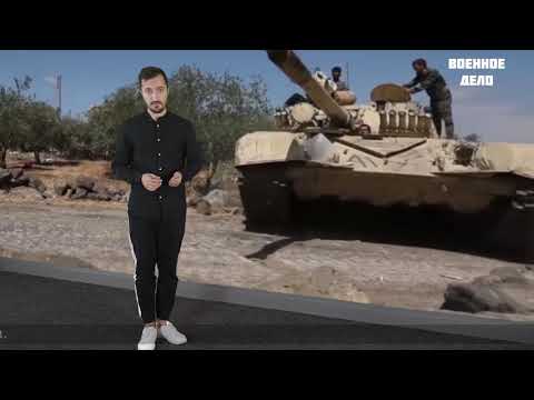 Сирийские ПВО отразили