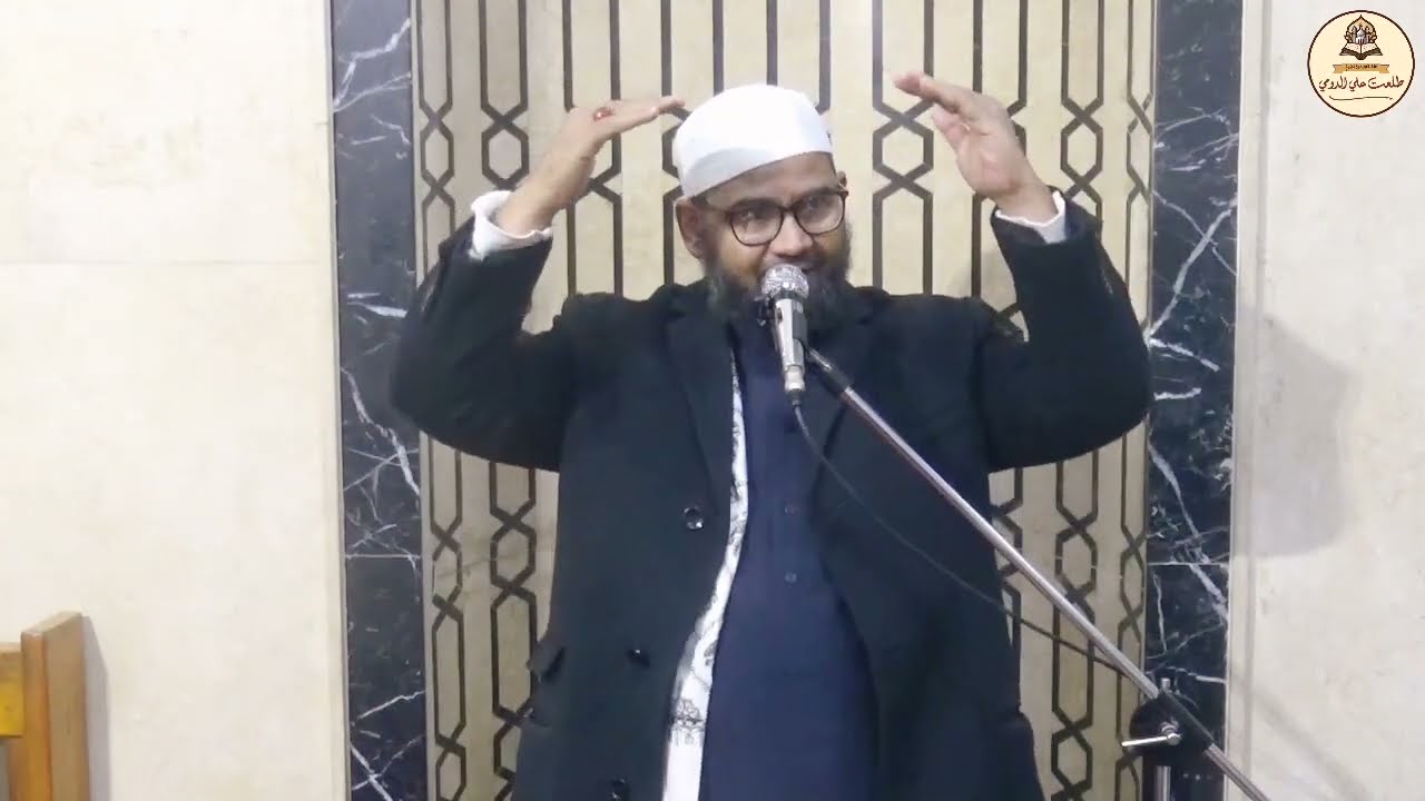 قال النبي ﷺ 