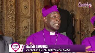 Mweyise bulungi - Ssabalabirizi akubirizza abalamazi 