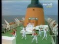 Seaside Spécial vacances Claude François (1977) 1sur4.avi